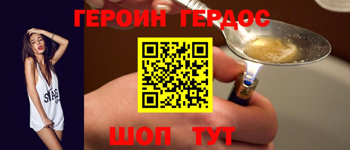 Кубинка  Канабис  Наркошоп  Меф кристаллы  Вход с VPN  Каннабис  Гашиш  Cocaine 