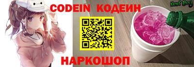 не бодяженный Ирбит