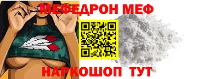 не бодяженный Ирбит