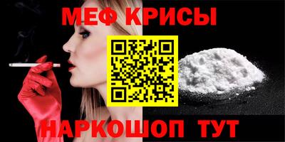 синтетический гашиш Изобильный