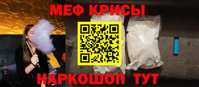 синтетический гашиш Изобильный