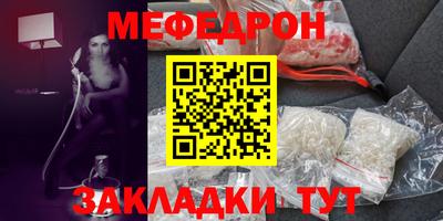 Альфа ПВП Ипатово
