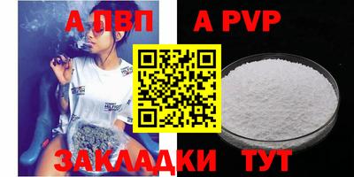 синтетический гашиш Изобильный
