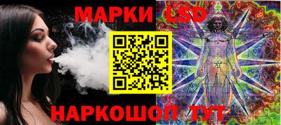 синтетический гашиш Изобильный