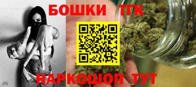 Альфа ПВП Ипатово