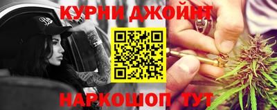 Альфа ПВП Ипатово