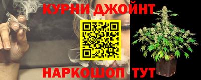 синтетический гашиш Изобильный