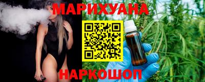Альфа ПВП Ипатово
