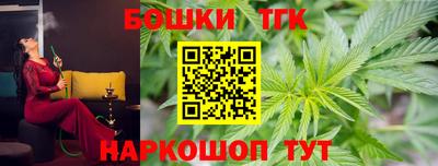 Альфа ПВП Ипатово