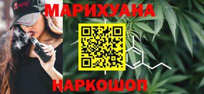 Альфа ПВП Ипатово