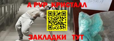 не бодяженный Ирбит