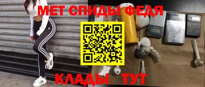не бодяженный Ирбит