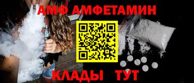 синтетический гашиш Изобильный