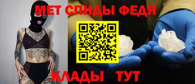 синтетический гашиш Изобильный