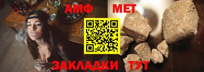 синтетический гашиш Изобильный