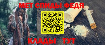 синтетический гашиш Изобильный