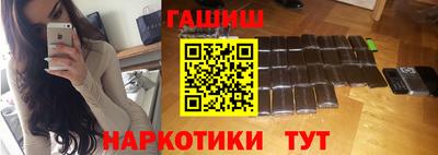 Альфа ПВП Ипатово