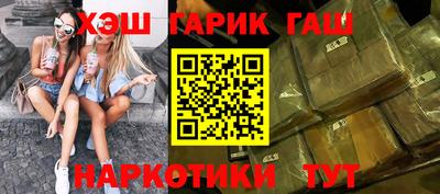 Альфа ПВП Ипатово