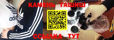 Альфа ПВП Ипатово