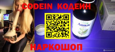 не бодяженный Ирбит