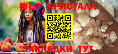 не бодяженный Ирбит
